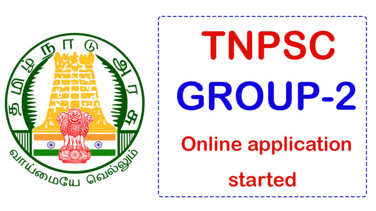 Online application for TNPSC Group 2 exam has started