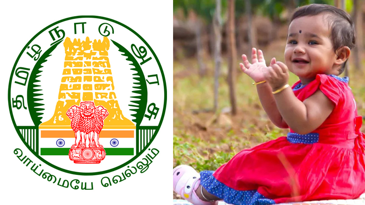 TN Govt Scheme to Invest 50000 Rupees for Girl Children