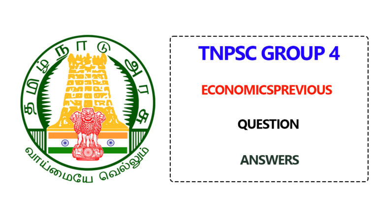 TNPSC Group 4 Economics Previous Question Answers July 29