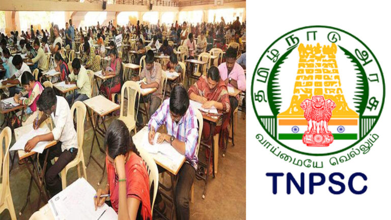 Some important information of TN to succeed in TNPSC exam