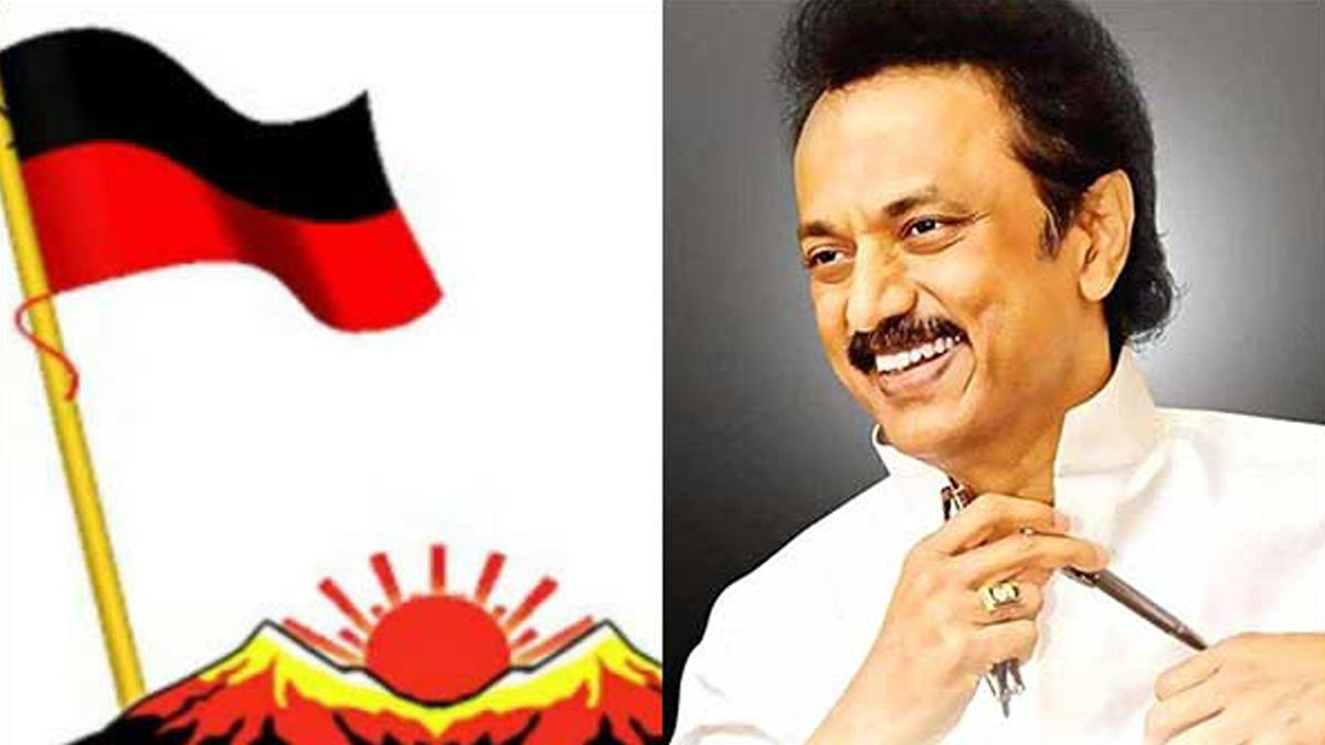 Are you happy with the DMK rule and what schemes have you benefited from