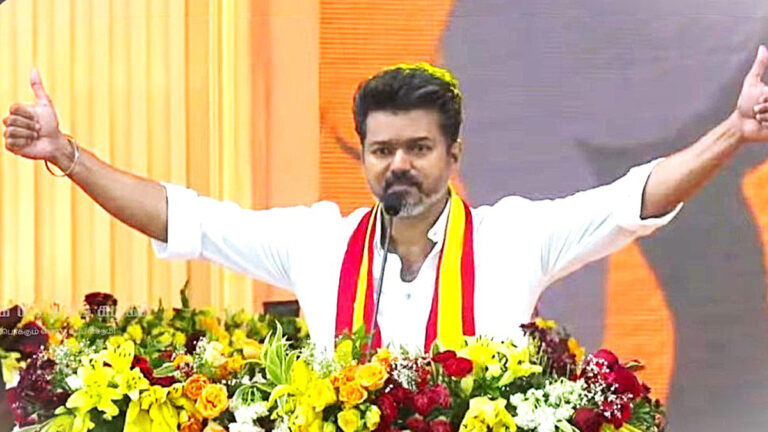 Actor Vijay speech at the first conference was shocked the DMK