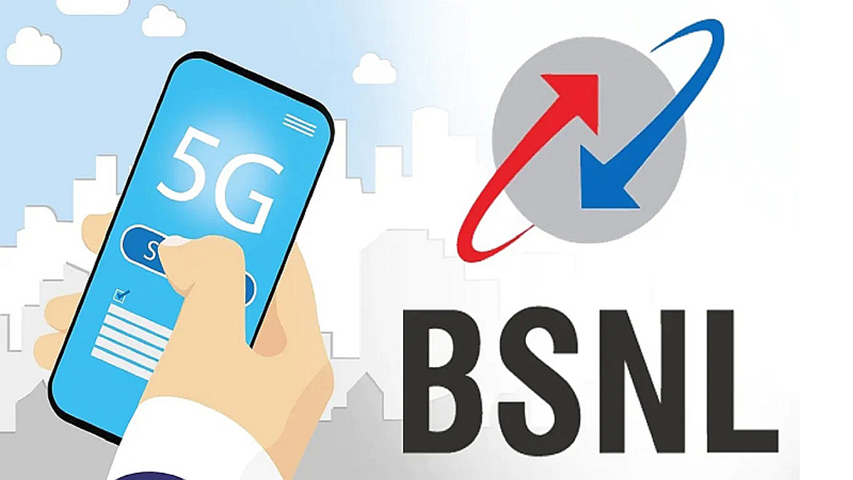 BSNL new technology lets you make calls without a SIM card