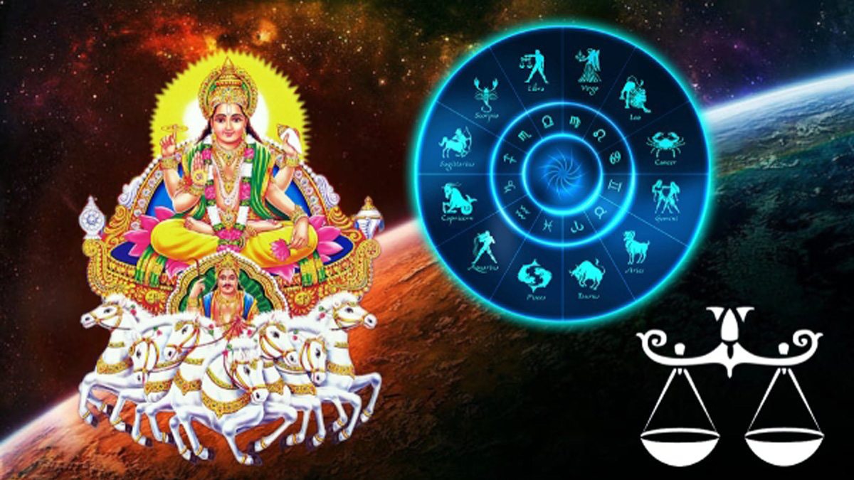 Each zodiac sign changes from time to time in astrology