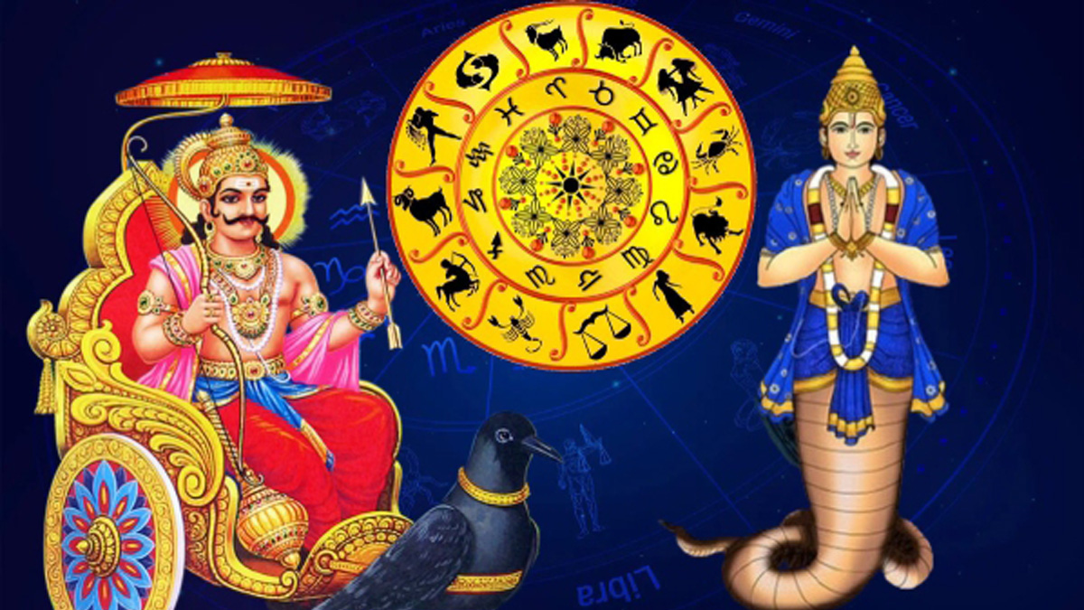 If Saturn and Rahu conjunct the benefit is doubled