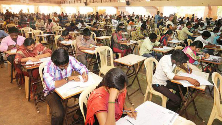 Notification for TNPSC Exams 2025 has been released