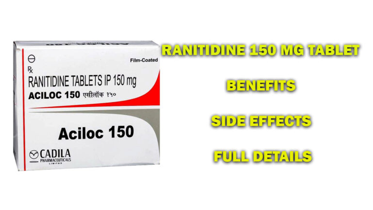 Ranitidine 150 mg tablet benefits side effects in tamil