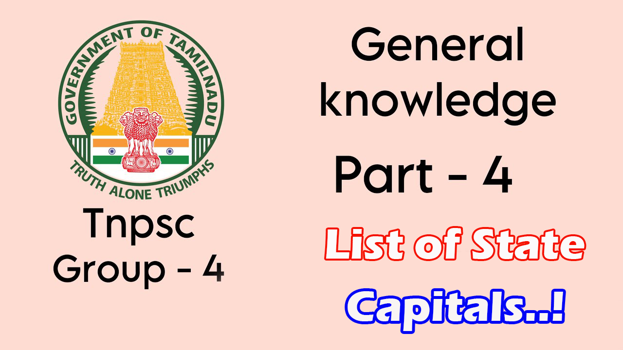 TNPSC Group 4 GK Important Questions Answers Aug 14