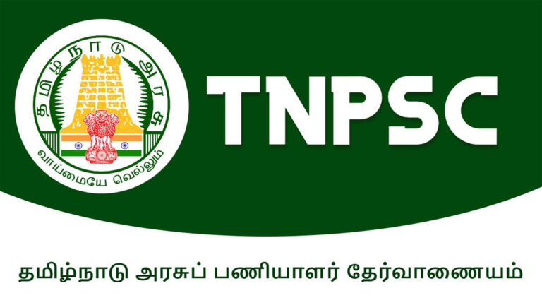 TNPSC Group 4 Previous Question Answers Political