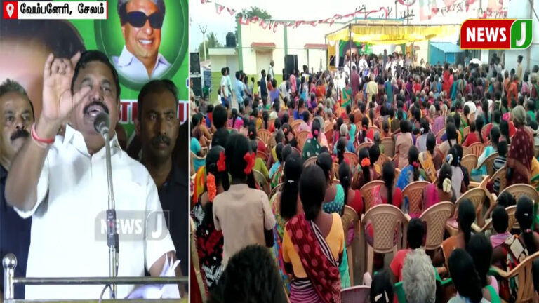 Farmers held an appreciation ceremony for the AIADMK party