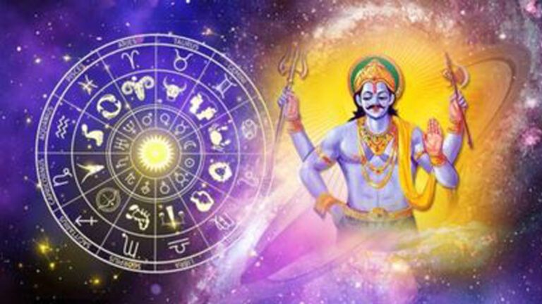 Nakshatra Change Planetary Change Zodiac Changes in Astrolog