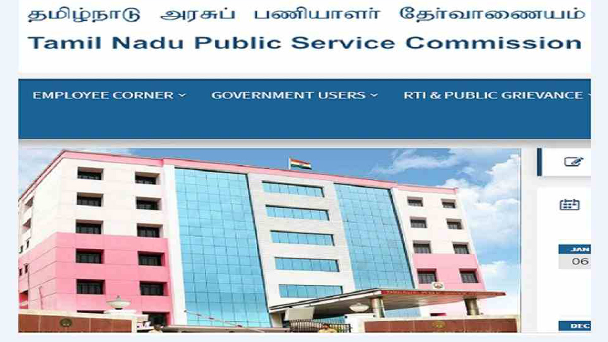 TN PWD has issued a notification for 760 Apprenticeship Posts