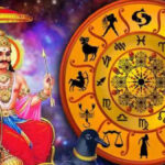 What are the benefits of Saturn transit in 2025 for 12 zodiac signs